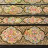 Paper Mache Letter Rack
