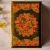 Gold painted box personalized gift box for women, jewelry storage anniversary gift handmade from Kashmir papier mache-
