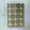 Hand-Painted Indo-Persian Wooden Panel - Geometric Floral with Roses