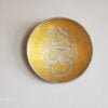 Kashmir Wall Art Arabic engraved calligraphic Handmade paper mache-