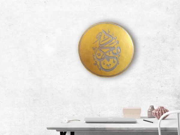 Arabic Calligraphic Wall Art,Kashmir Wall Art Arabic engraved calligraphic Handmade paper mache-