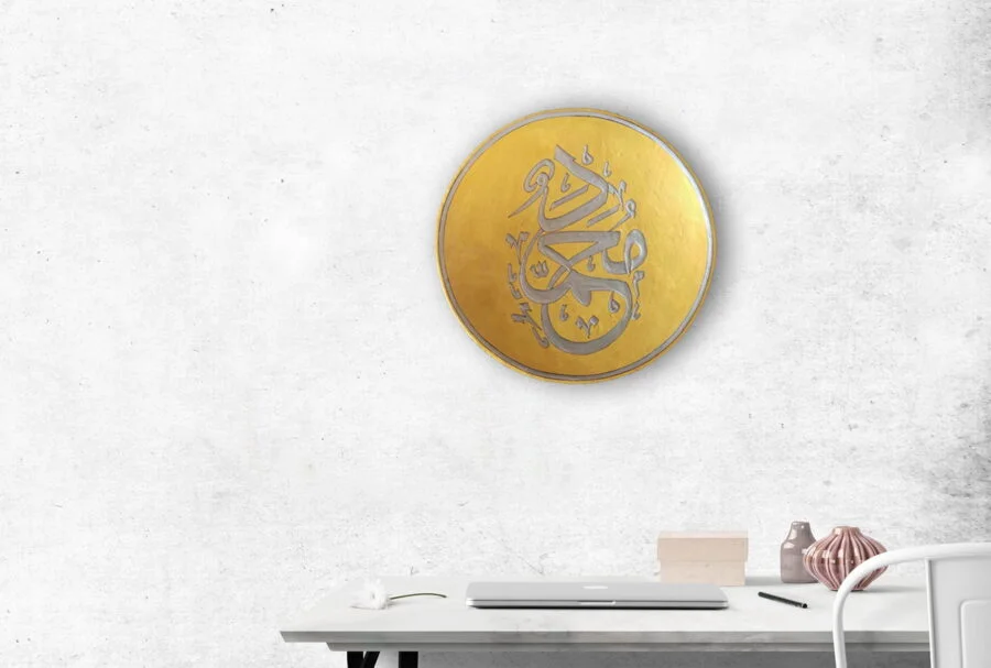 Arabic Calligraphic Wall Art,Kashmir Wall Art Arabic engraved calligraphic Handmade paper mache-